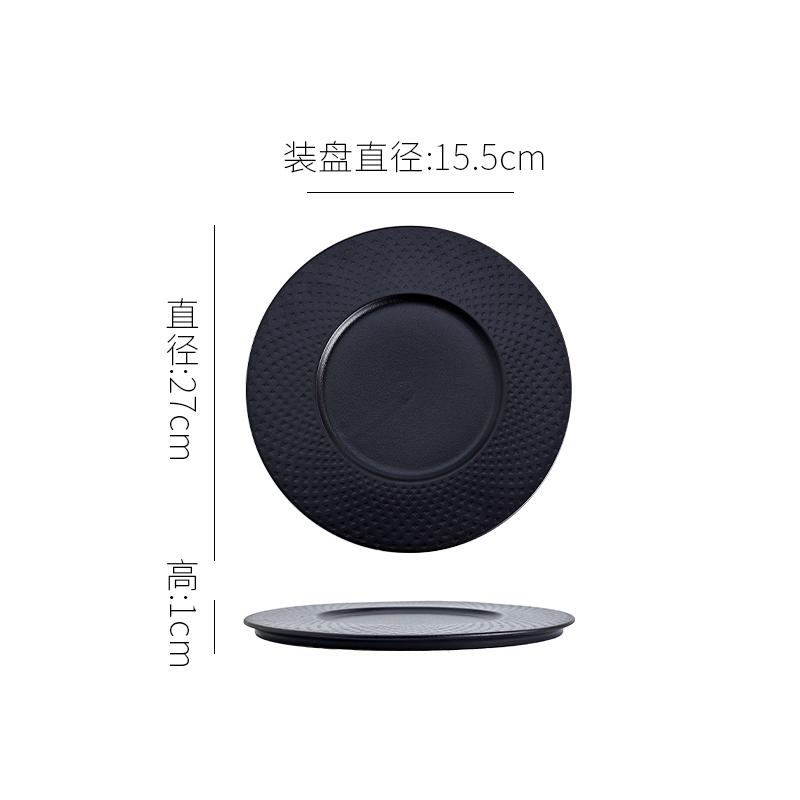 

Однотонная керамическая плоская тарелка Тарелка для стейка Тарелка для пасты Тарелки для суши Десертные тарелки Ресторан Молекулярная кулинария Специальная столовая посуда