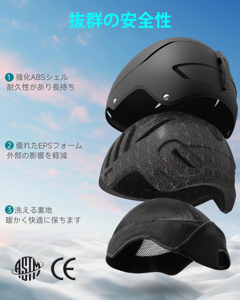 RIOROO Ski and Snowboard Helmet with 12 Omnidirectional EPS with Ear Snow Goggle Ideal for Ski and for and Unisex Vents, Adjustment, High-Density