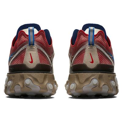 React Element 87 Undercover Beige Chiaro Gesso BQ2718-200
