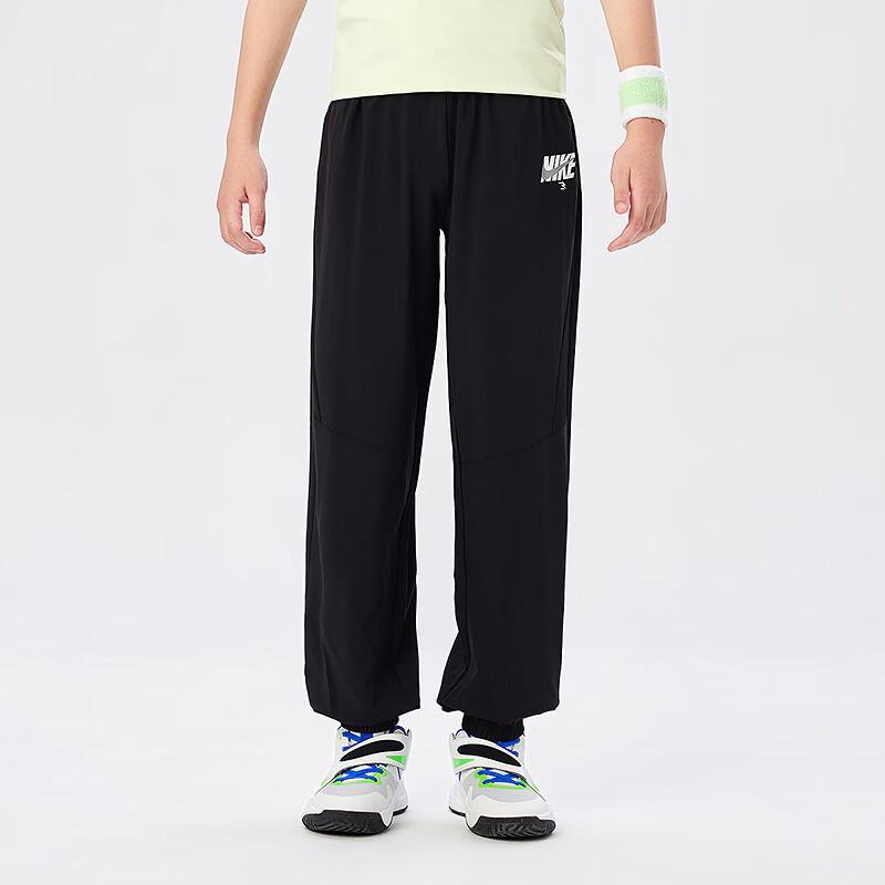 NIKE3BRAND Kids Quick-Dry Tapered Casual Sports Pants S