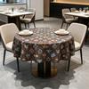 Kitchen Dining Table Living Room Home Use Cotton Fabric Round Tablecloth