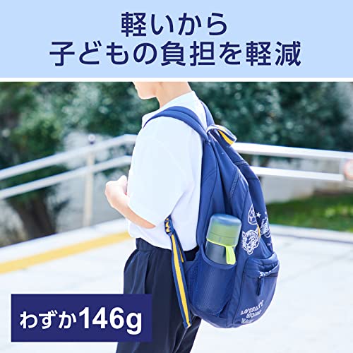 BRITA Portable Water Bottle, 600ml, with Active Lime Micro-Disc Filter (1) [Official Japanese Product]