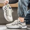 Men Sneakers 2025 Flat Breathable Sneakers Men Walk Sports Shoes Male Comfort Training Shoes Running Lightweight Sneakers Shoes