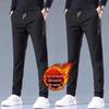 Men's Plus-Size Velvet & Thick Sweatpants - Autumn/Winter Casual Large-Size Trousers