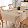 PU WaterproofHeat-resistant Tablecloth for Meals Solid Color Texture Hotel Restaurant Table Cloth 3D Embossed Tea Table Mat Naturally Hangs Down