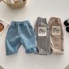 1-5Y Children Jeans Boys Denim Pants Mid Waist Girls Trousers Fashion Kids Plaid Pants