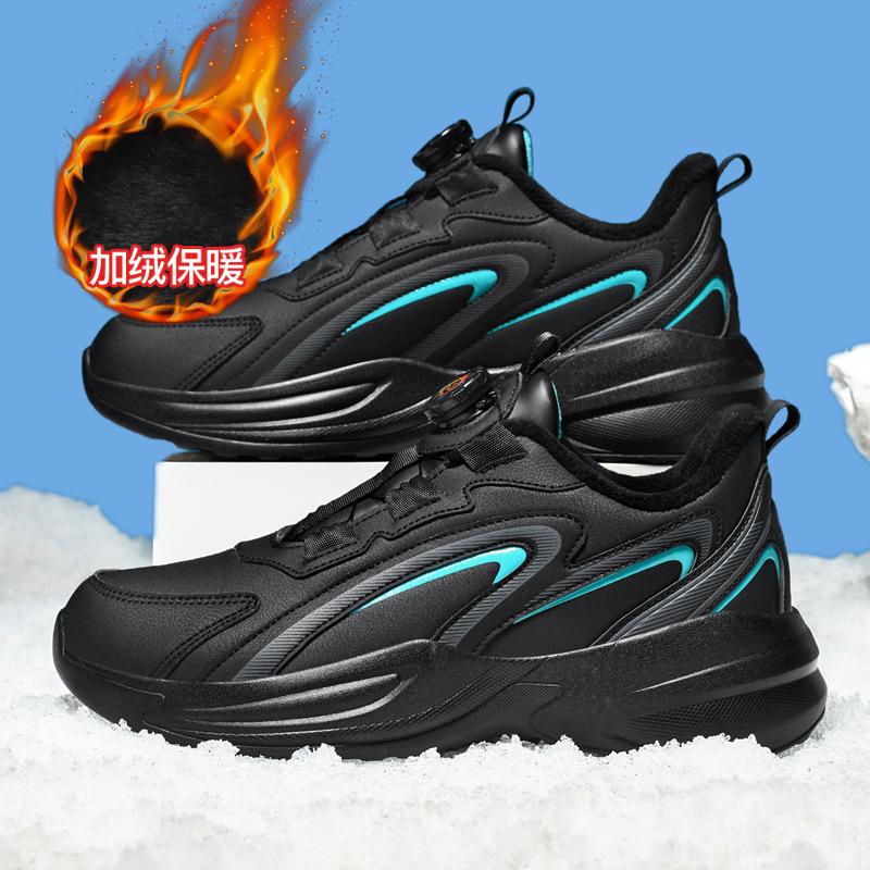 Men's shoes autumn and winter rotating button sneakers leather waterproof running shoes trendy couple dad shoes