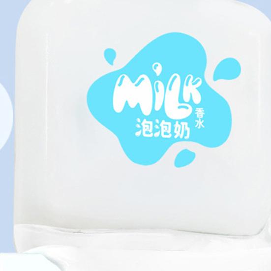 30ML Milky Scent Perfume Spray, Long-lasting Fragrance Tea Coconut Woody Notes Perfume, Light Fresh Liquid Perfume for Daily Wear
