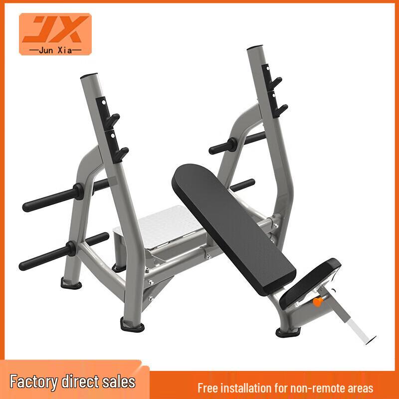 JUNXIA JX-3028 Olympic Incline Weight Bench