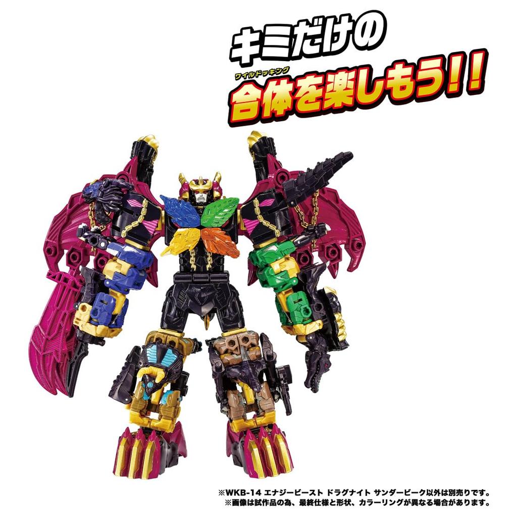 Takara Tomy Transformers Energy Beast Dragnite Thunderbeak WKB-14