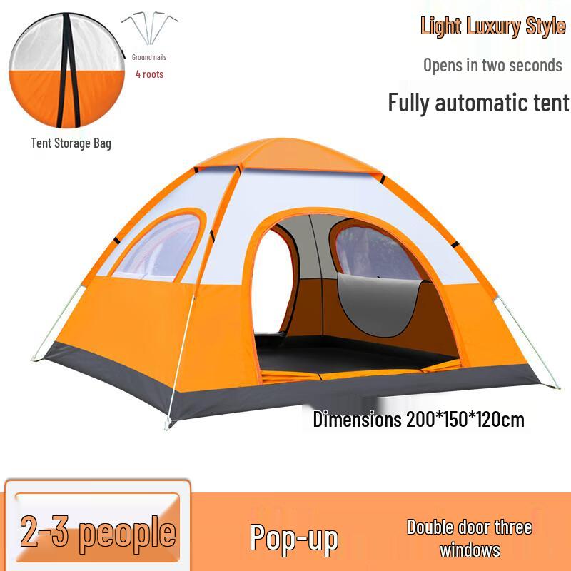 Luoweini Automatic Pop-Up Camping Tent 2-person