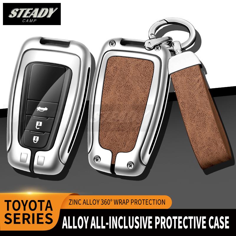 

Оптовая продажа, кожаный чехол для ключей из цинкового сплава для Toyota Land Cruiser Camry Corolla, защитный чехол, брелок, аксессуары