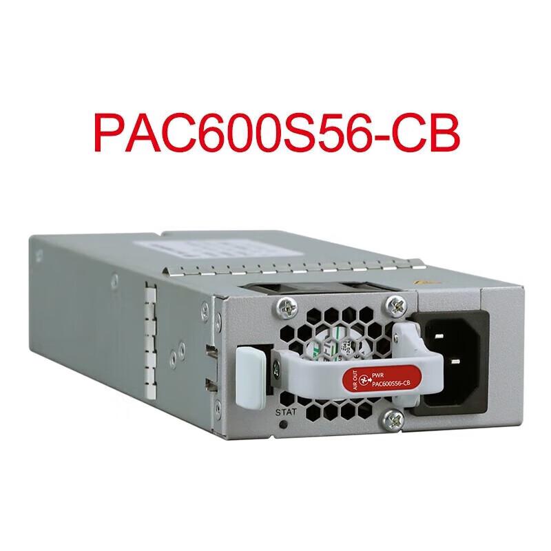 Huawei AC Power Module