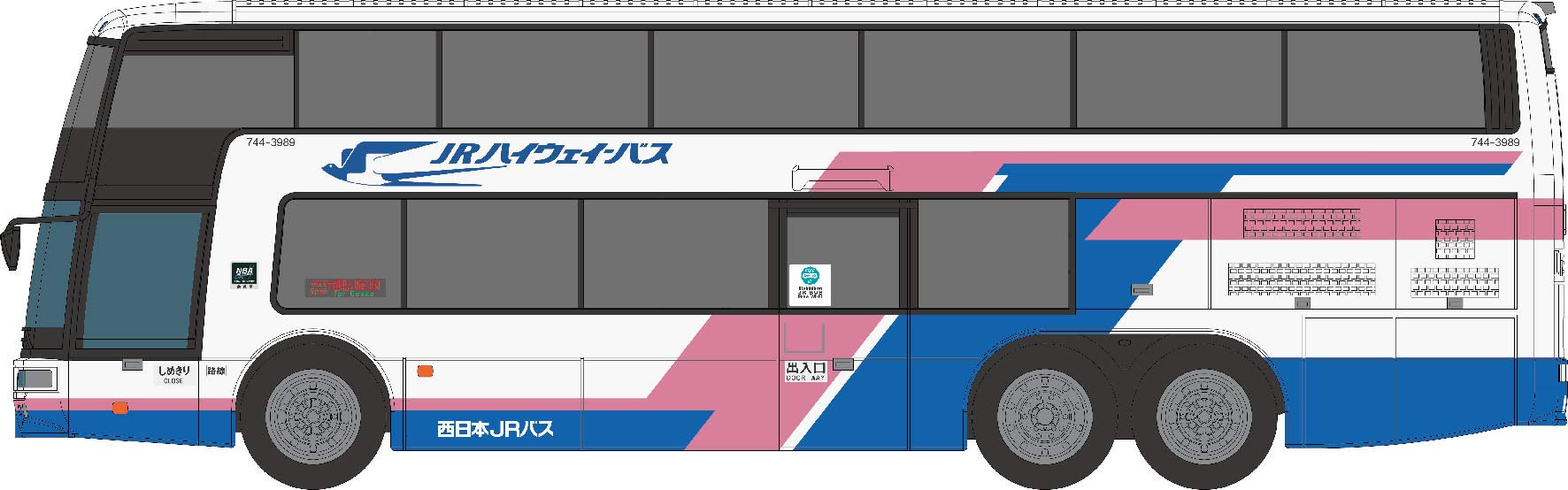 

Popondetta 1/150 Bus Series Aero King West Japan JR Bus Tokaido Daytime Express 8306 Diorama Product