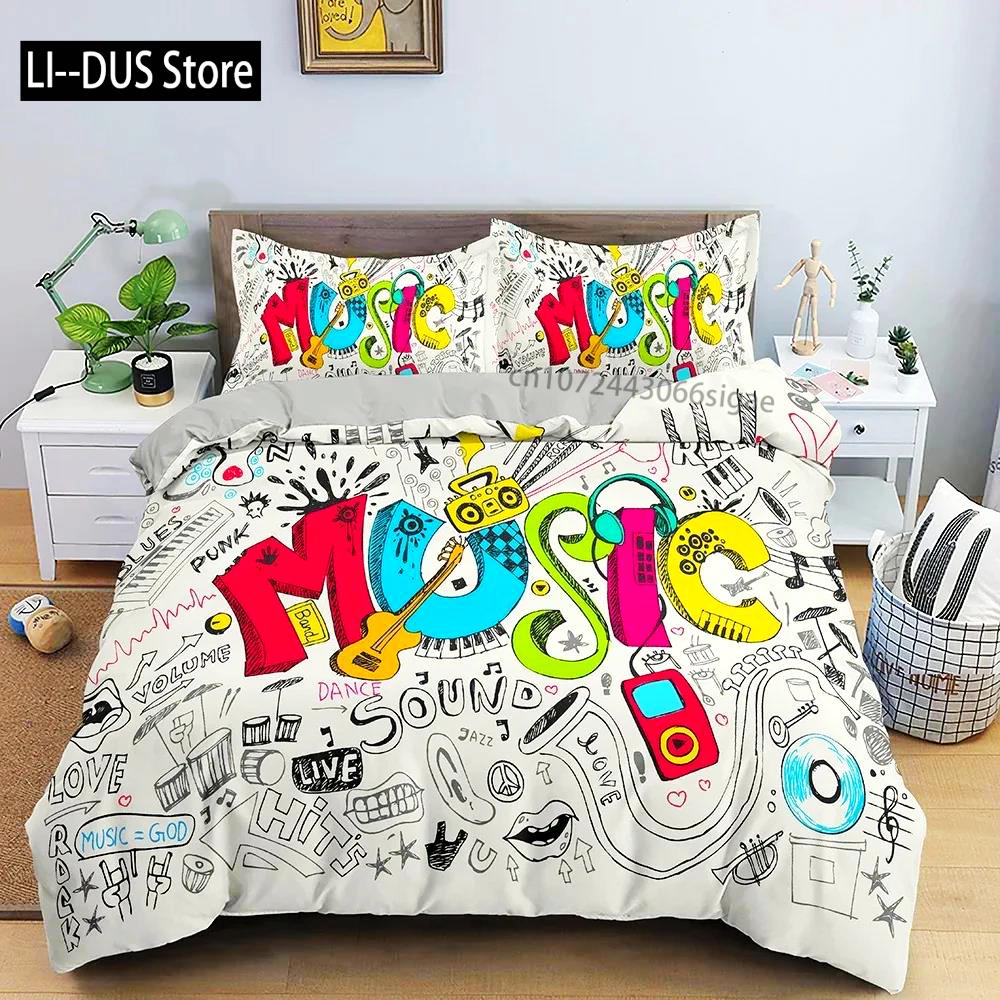 Music Notes Duvet Cover For Boys,Girls Room Decor Rock Music Themed Comforter Cover Musical Pattern Bedding Set Full Queen Size