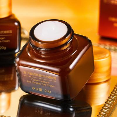 Caviar Collagen Anti-Wrinkle Eye Cream Light Pattern Eye Bags Dark Circles Firming Eye Cream