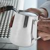 Haushalt Edelstahl Kaffee Aufschäumkännchen Ziehblumen Tasse Milchaufschäumbecher (550ml)