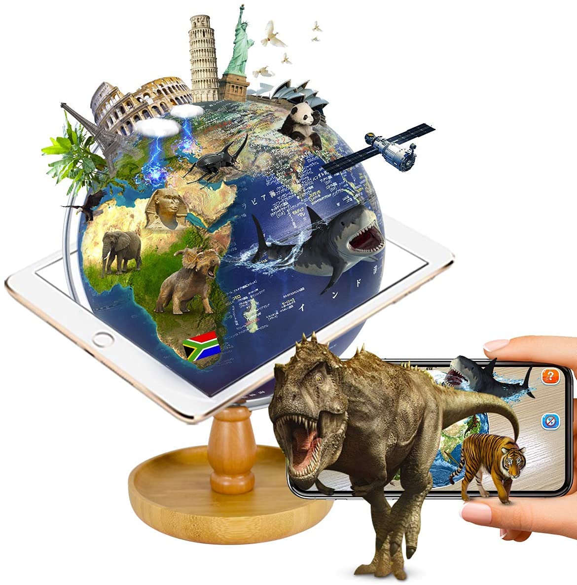 

Talking Globe FUN GLOBE (20cm, Blue)