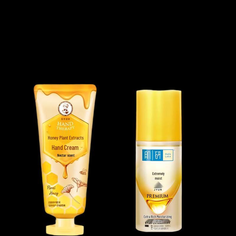 Mentholatum Floral Honey Hand Cream & Hada Labo Lotion Set