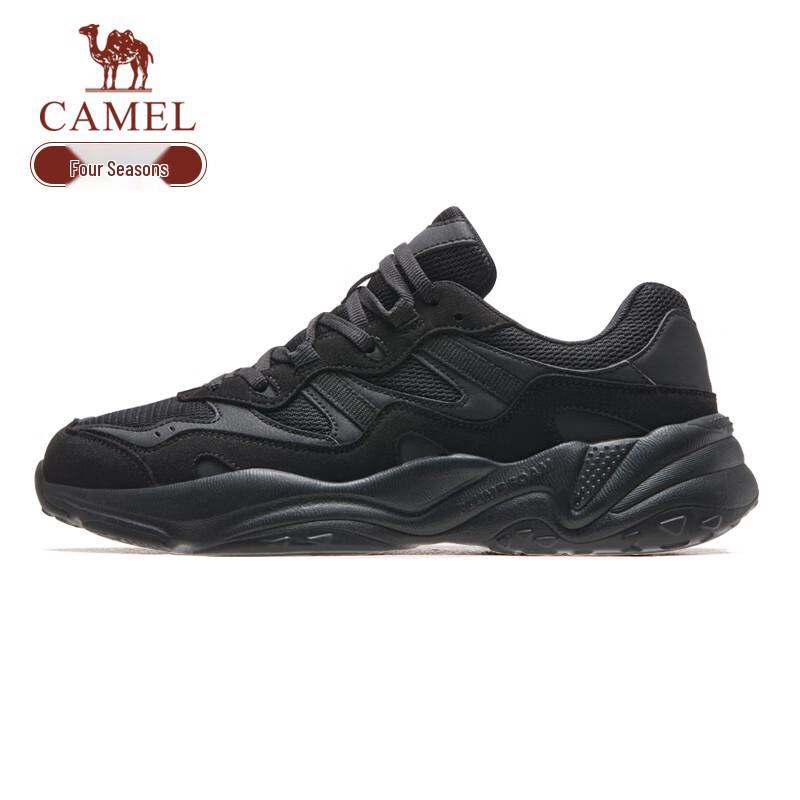 Camel Men's Sporty Dad Shoes