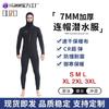 Combinaison intégrale 7 mm pour homme à capuche et manches longues pour plongée sous-marine, snorkeling en eau froide, surf, utilisation hivernale