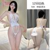 Sex Lingerie Sexy Pajamas Small Breasts Shame Onesie Female Seduction Bed Free Transparent Passion Bed Clothes
