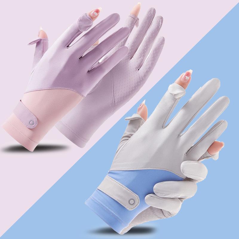 Summer Sunscreen Gloves Flip Color Splicing Cycling Fishing Male and Female Couples Finger Leakage Ice Non-slip Breathable Fitness Riding