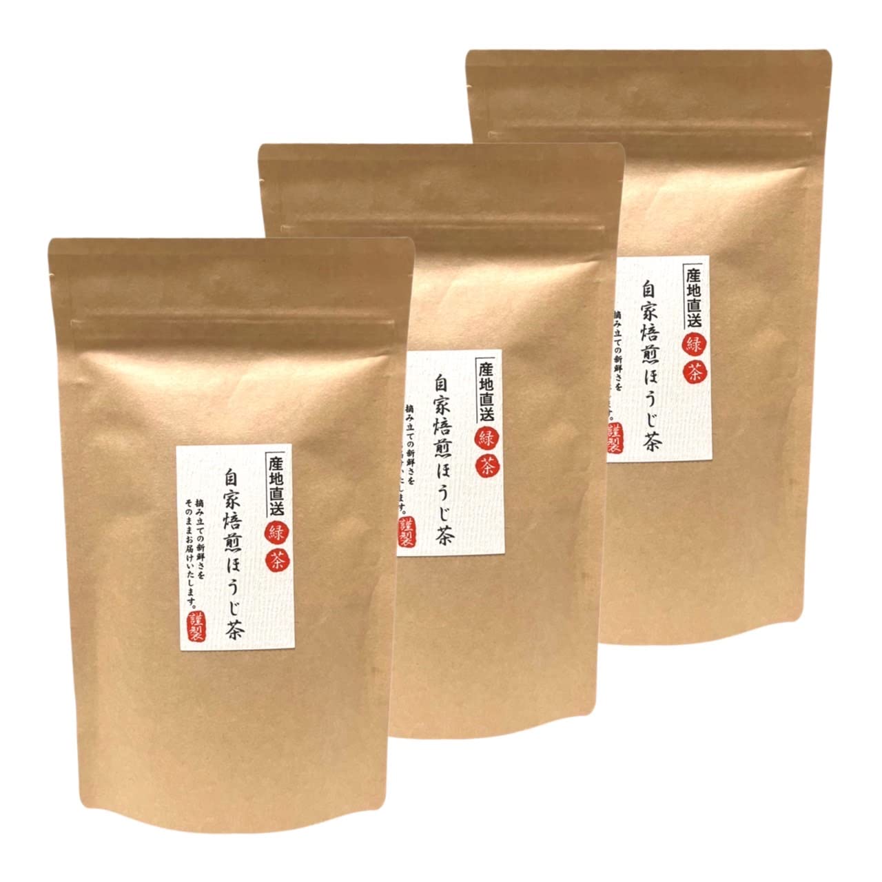 

Чай Ochanohiroen Hojicha в пакетиках домашней обжарки 5г x 75р Киото/Удзитавара