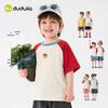 Kids' Antibacterial Lightweight Short Sleeve T-Shirt