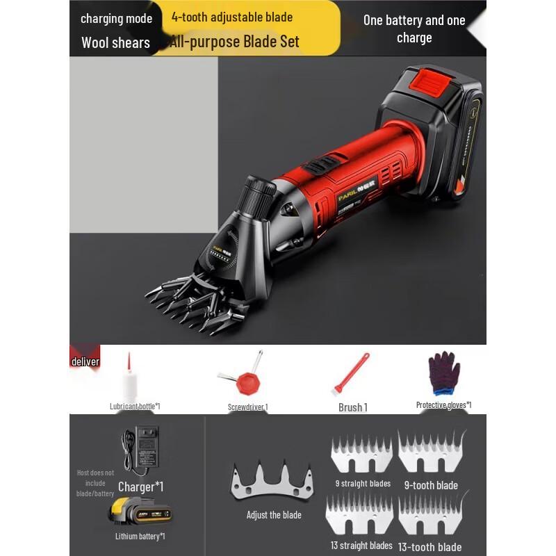 Pariou Cordless Electric Sheep Shears CN plug (adapter included)