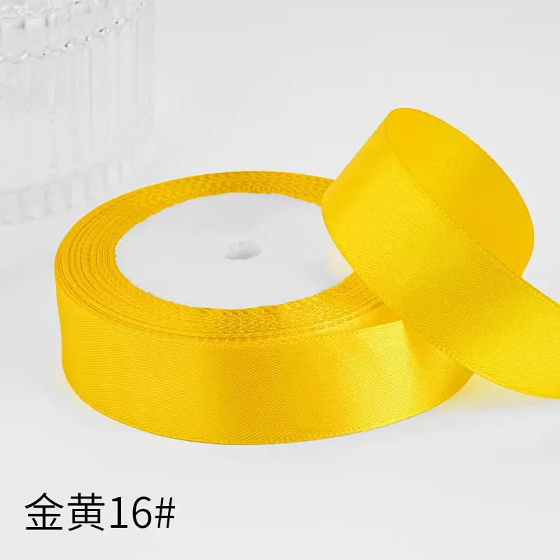 2.5cm Satin Ribbon 22Meters/Roll Christmas Halloween Wedding Birthday Party Gift Box Cake Wrapping DIY Crafts Sewing Ribbons
