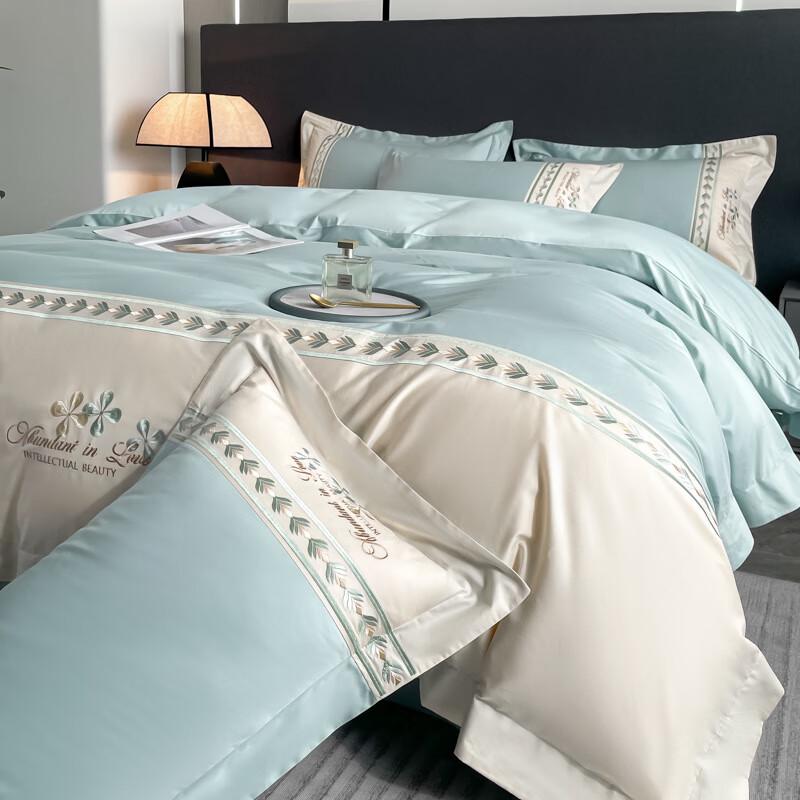 Lilang Mercerized Cotton Embroidered 4-Piece Bedding Set