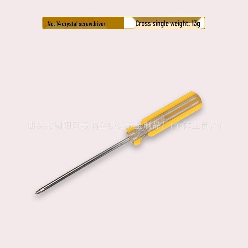 Two-Color Magnetic Screwdriver, No. 14, 3mm Phillips/Flathead, Rubberized Handle, for Household & Electrician Repairs