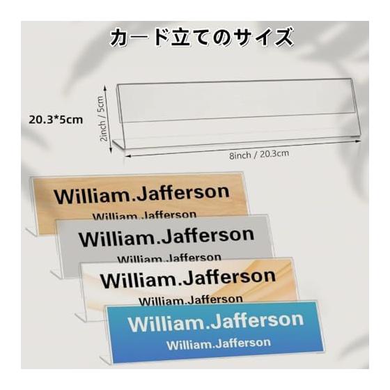 Acrylic L-Shaped Card Holder for Nameplates, Desk Display, Pack of 12, High Transparency, Stable Design, for Price Cards and Name Tags, 20.3x5cm,