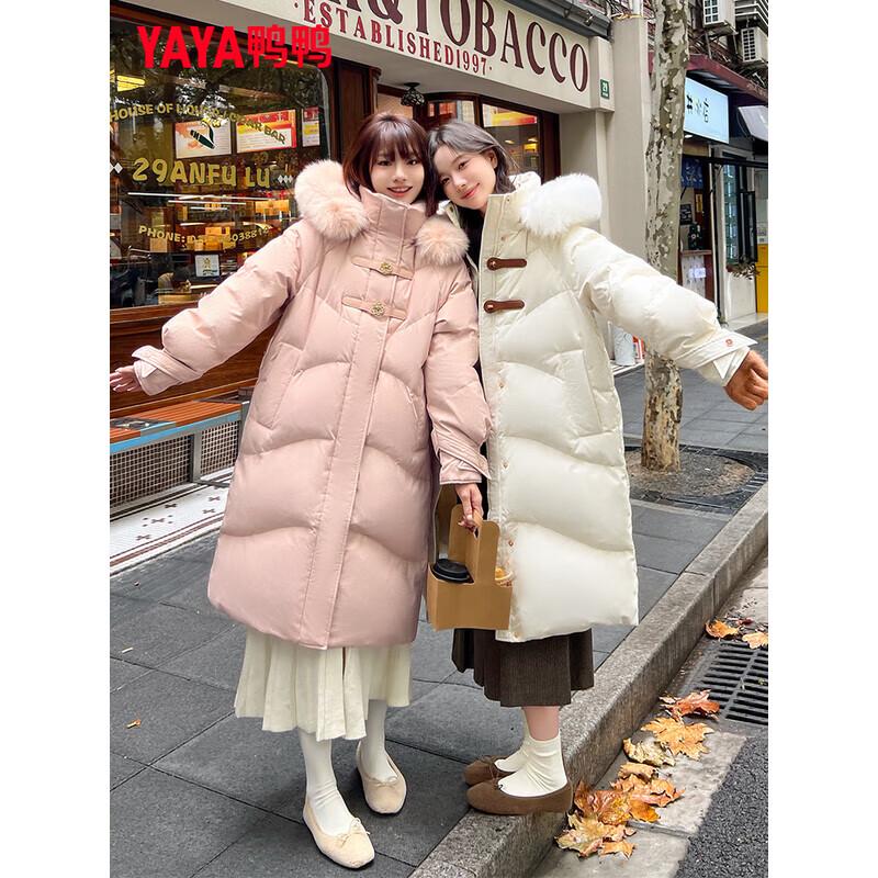 Yaya Women's Long Fox Fur Hooded Down Jacket