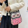 Cartoon Owl Crossbody Bag for Women Small Messenger Bag PU Leather Shoulder Bag