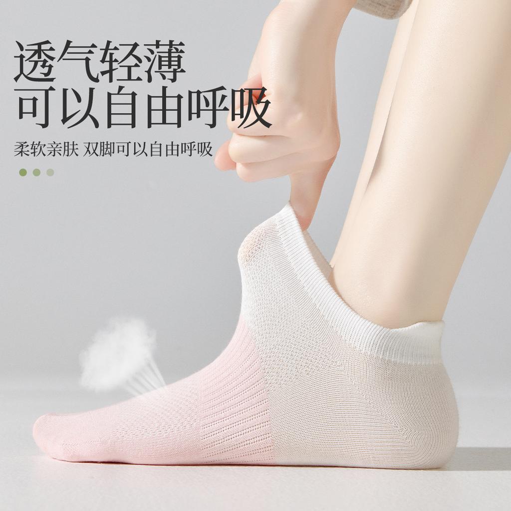 7 Pairs of Children's Summer Thin Boat Socks