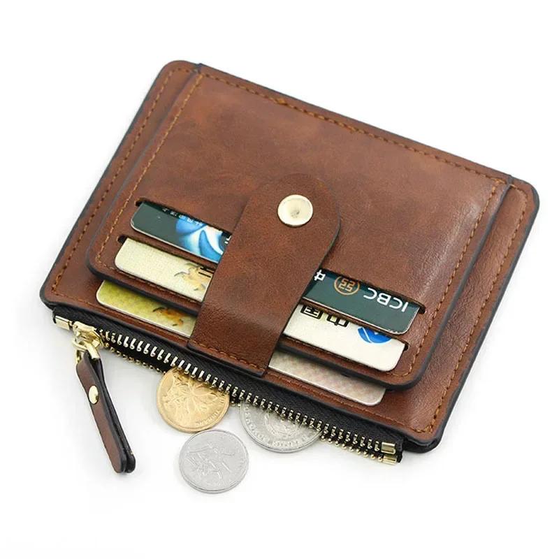 Men Fashion Male Slim Leather Wallets Credit ID Card Holder Wallet with Coin Pocket Luxury Brand Designer Brown Business Purse