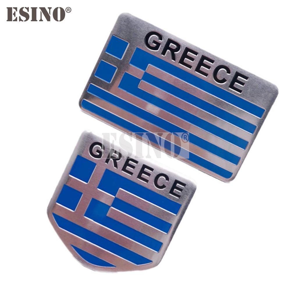 Car Styling Greece National Flag 3D Metal Chrome Aluminium Alloy Decorative Emblem Adhesive Badge Sticker Decal Auto Accessory