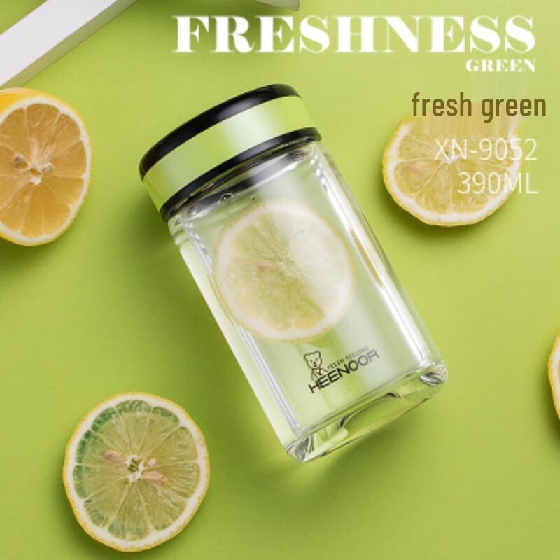 Xinuo Portable Heat-Resistant Glass Tea Cup