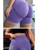 High Waist Butt-Lifting Plus Size Seamless Yoga Shorts - Quick Dry, High Elastic Fitness Pants.