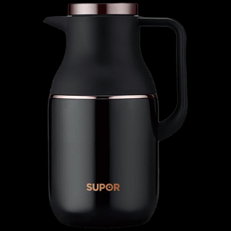 SUPOR 2L 304 Stainless Steel Vacuum Flask