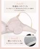 Match Me KB2002 SX fits perfectly to your bust and accommodates any Wing/Wacoal Bra, Women's D80, discrepancies.