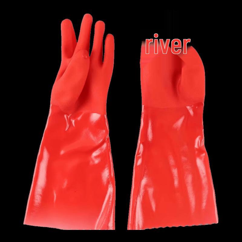 Protective Lined Rubber Gloves
