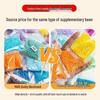 KYDD Fuse Beads Refill Pack - 250g, 2.6mm Beads, 221 Mixed Colors, MARD Color System, Sand Yellow Included