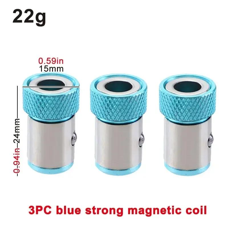 3pcs 1/4 Batch Head Color Magnetic Coil Screwdriver Tip Filling Metal Screwdriver Head Positioning Steel Sleeve Tool