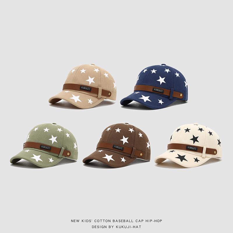 Korean Style Kids' Star Baseball Cap - Trendy Sun Hat for Boys & Girls