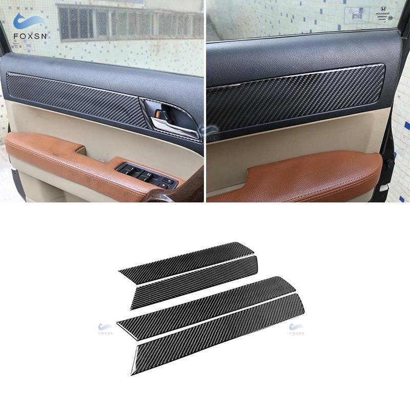

Для Honda CRV 2007 2008 2009 2010 2011 Автомобільна Панель-Смужка Декоративна Захисна Накладка на Внутрішню Дверцята Вікно з Вуглецевого Волокна