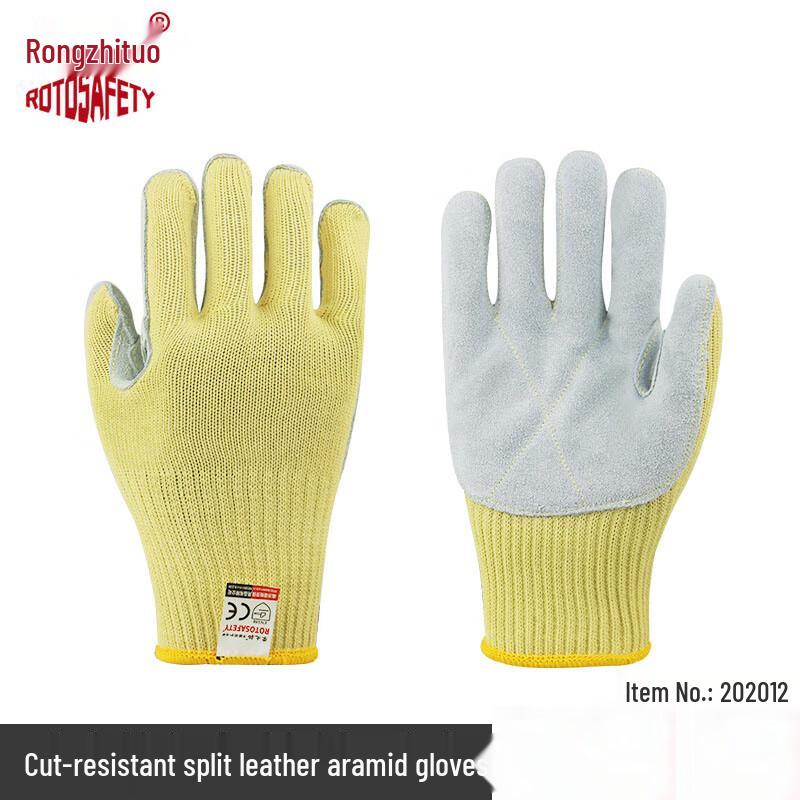 Rongzhituo Aramid Anti-Cut & Heat-Resistant Protective Gear