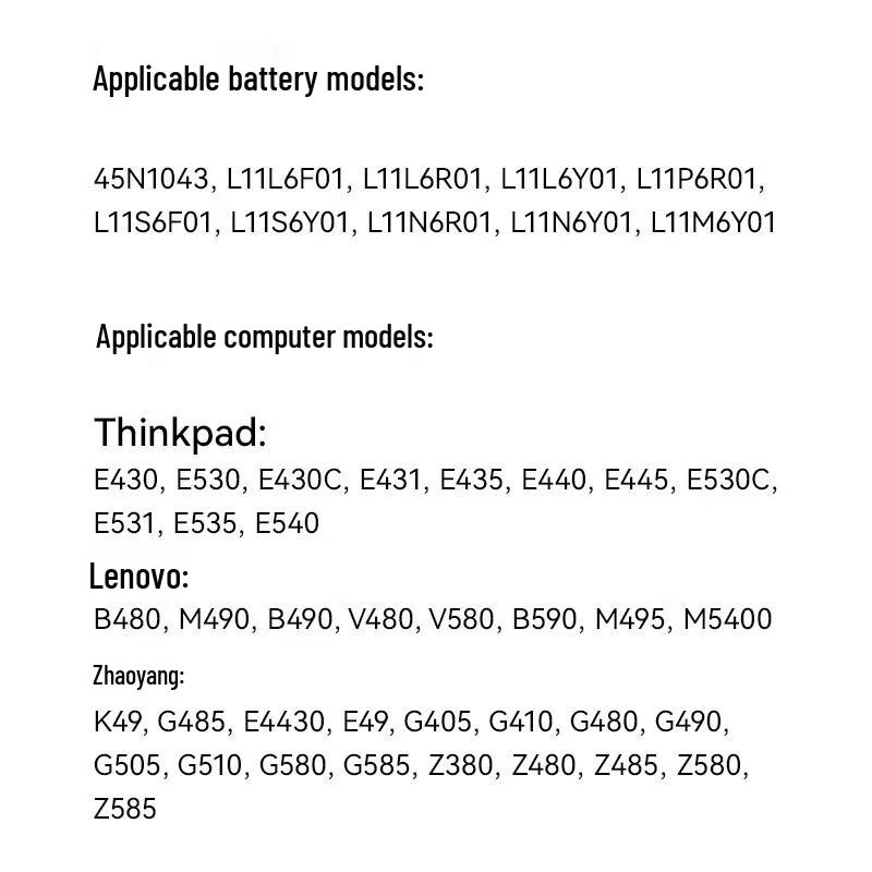 llano Replacement Laptop Battery for Lenovo ThinkPad E Series